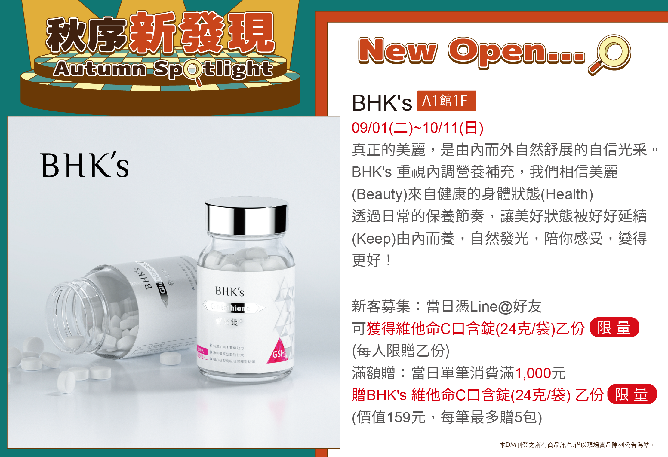 bhk glutathione review 南紡購物中心 aod9604 human clinical trial size:5mg*10vials Birthday