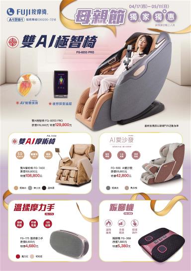 南紡購物中心-