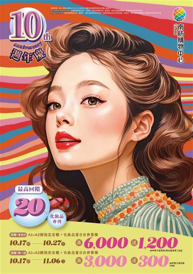 新版 中源線建玉法 全4冊 small_000.jpg